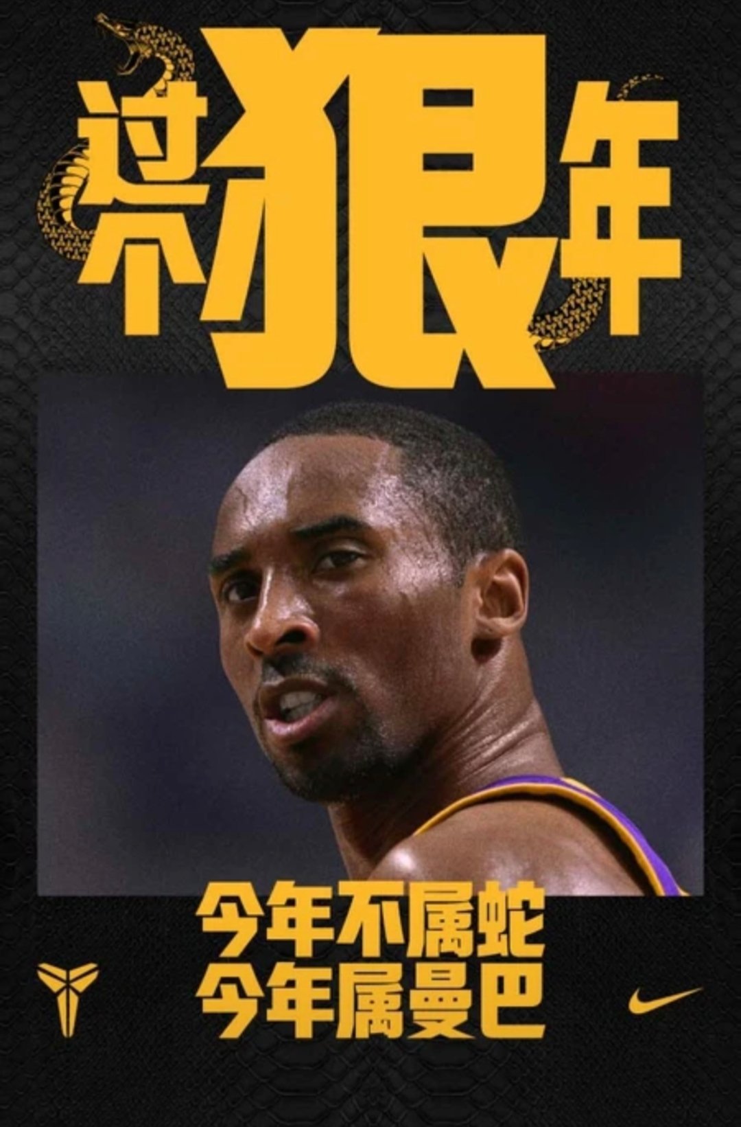 -热火再逢篮网，要想胜利必须全力以赴的简单介绍