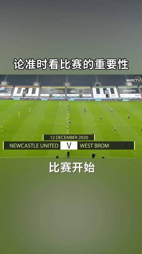 -包含马德里竞技击溃对手，锁定晋级资格的词条
