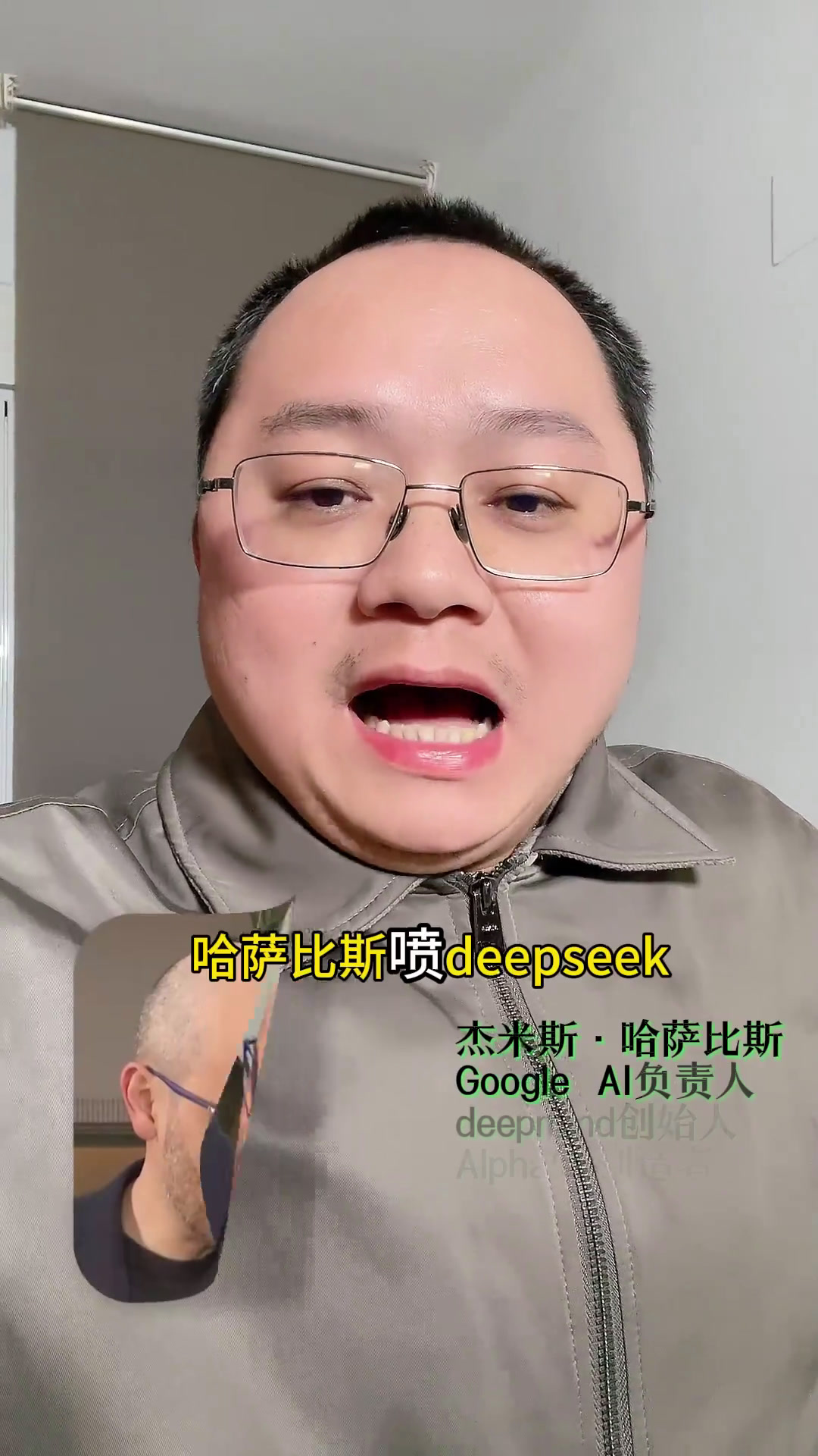 -哈萨克斯坦选手实力爆发，轻松取胜的简单介绍