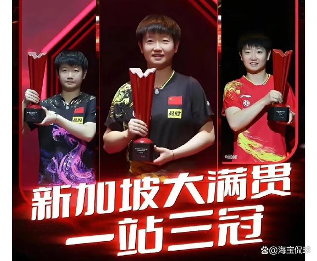 -尼姆队在比赛中展现强大实力，横扫对手赢得胜利的简单介绍